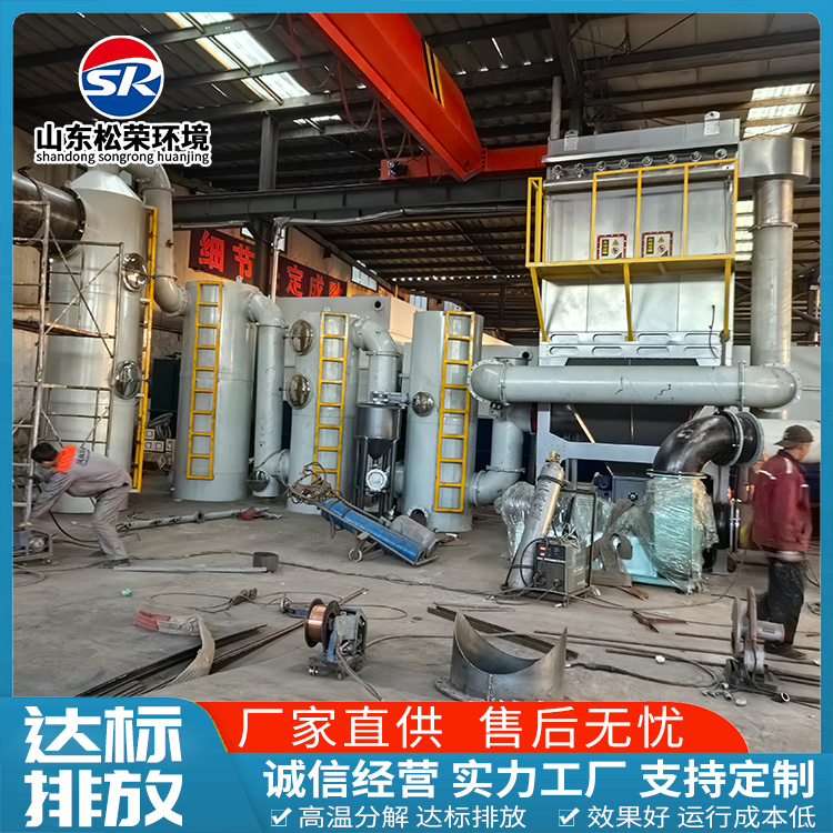 衡阳市垃圾焚烧炉农村垃圾焚烧炉 - 哪里好