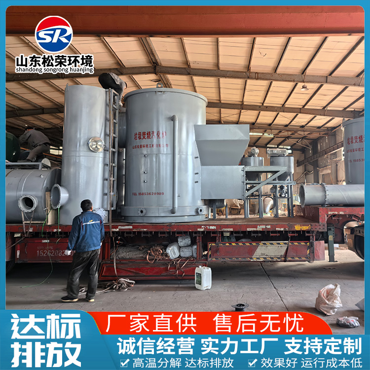 衡阳市医疗垃圾焚烧炉卧式垃圾焚烧炉 - 排名